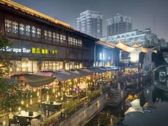 -嘉兴月河历史街区