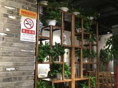 -十六中酱肉·烧烤·京菜小馆(五方桥旗舰店)