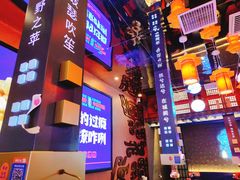 -秦炉烤肉(财富中心店)