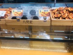 -六贤记(文三店)