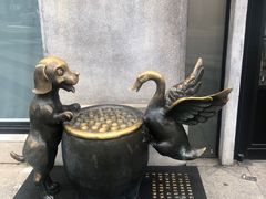 -缸鸭狗(天一广场店)