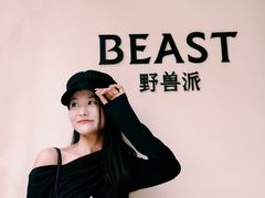 -Alimentari早午餐(安福路店)