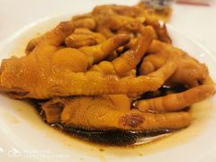 -广州酒家(文昌总店)