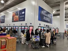-山姆会员商店(邻瑞广场店)