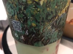 -野萃山·潮汕厚果汁(十亩地店)