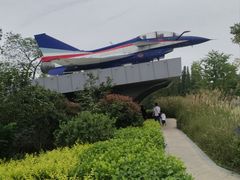 -成飞公园