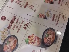 -八婆婆烧仙草(曾厝垵店)