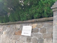 -烟台山景区