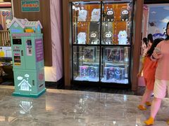 -青水瓦台汤泉(未央店)