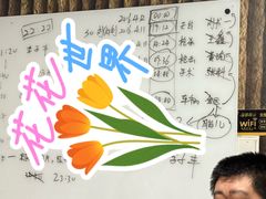 -戏精管理局·剧本杀·桌游·血染钟楼