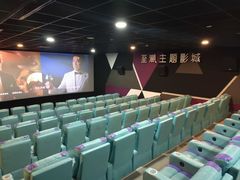 -至潮影城(庆春路锦和大厦店)