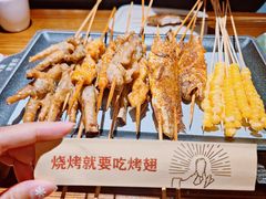 -管氏翅吧(台湾街店)