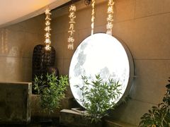 -扬州中集格兰云天大酒店