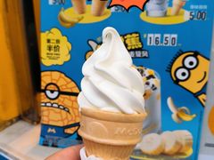 -麦当劳(总统大酒店店)