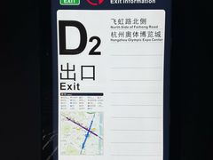 -TMG潮流健身(奥体莲荷里店)