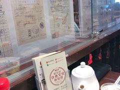 -老厨家(友谊路总店)