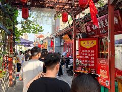-陈记卤煮小肠