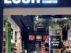 -LUSH(威尼斯人店)