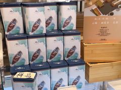 -好一朵茉莉花(老门东店)