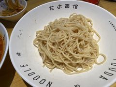 -友达面馆(广州总店)