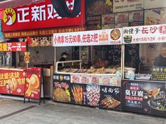 -万达广场(南昌红谷滩店)
