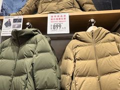 -优衣库(北京枫蓝国际广场店)