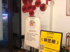 -炎钬堂亚健康管理(白银路店)