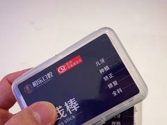 -柏乐口腔(南宁总院)