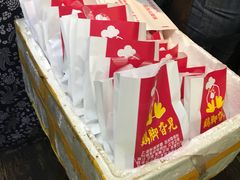 -鸡脚旮旯平江路店