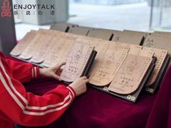 -乐说心语小主播少儿口才·语文思维(远洋乐堤港店)
