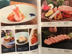 菜单-泉寿司(万科公园店)