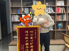 -田螺阿姨自营月嫂·育儿嫂(高新店)