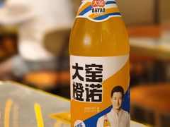 -沪上名羊天下•烤羊腿•东北烧烤•小龙虾(浦东直营总店)