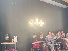 -SHAN山(前滩太古里店)