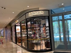 -Laderach 莱德拉(上海环贸iapm店)