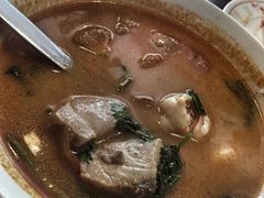 -Dang restaurant (patong phuket)
