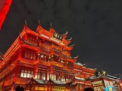 -豫园