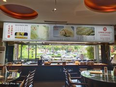-阿庄新豫菜(通泰路店)