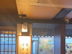 -贰醒·私房小院烧烤 (太古里店)