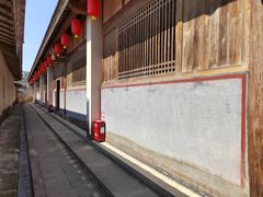 -许驸马府