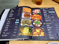 菜单-山海珍味韩国料理(奥城店)