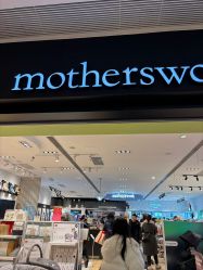 -motherswork(静安嘉里中心店)