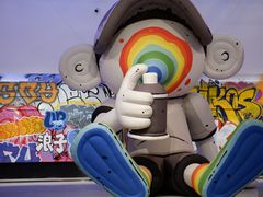 -时代美术馆-成都馆