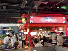 -怪噜范·贵阳小吃大排档(金源旗舰店)