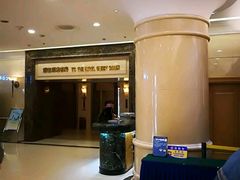 -北京广安门维景国际大酒店