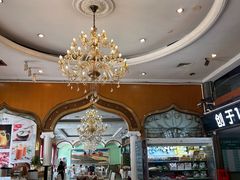 -新粤新疆菜(禅城店)