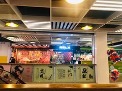 -东方悦邻Mall