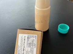 -星巴克(香港国际机场44号闸店)