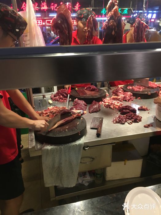 八合里牛肉火锅(八合里总店)图片