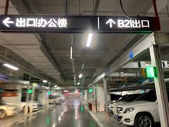 -成都银泰中心-停车场